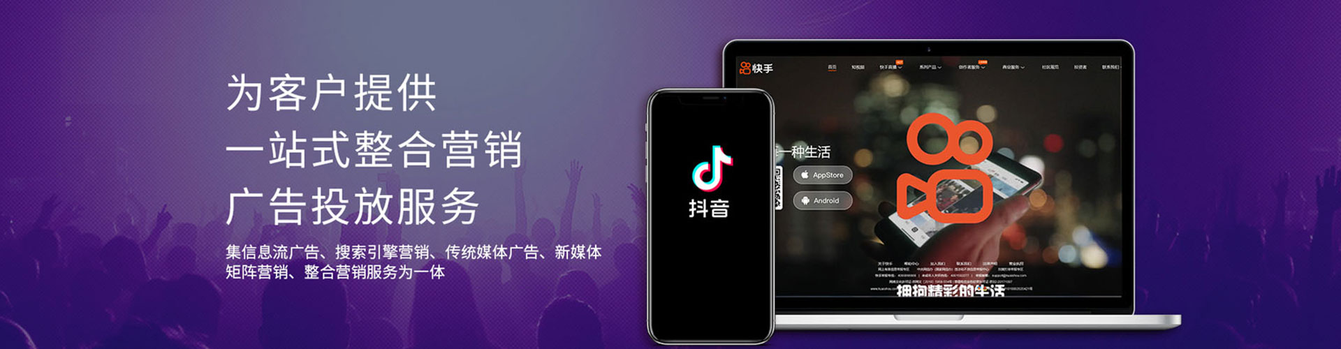 陇西百度竞价代理