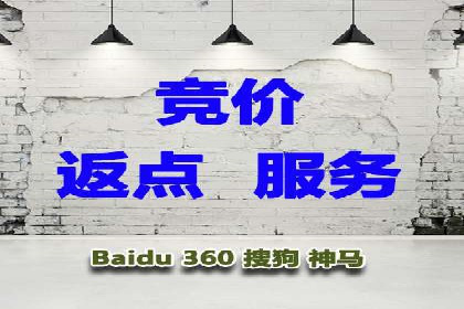 新闻类APP的信息流推送技术及其应用案例