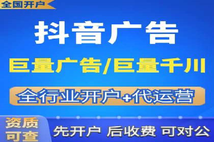 某行业SEM广告投放的创意与执行案例